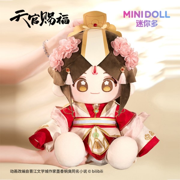 Minidoll Heaven Official's Blessing Xie Lian Prince Who Pleased the Gods Endearing Plush Doll Pendant